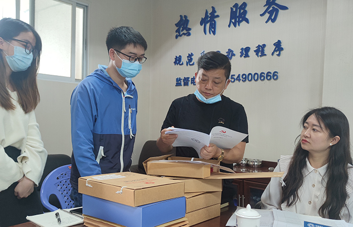 xiao查臺賬 直屬四“查、補、強”專項行動調(diào)研工作6.jpg
